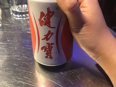 -很久以前羊肉串(大华三路店)