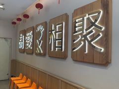 -周渝食惦酸菜鱼(青浦店)