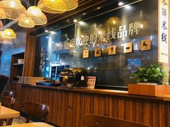 -米鲜剁椒米线(梅溪湖店)