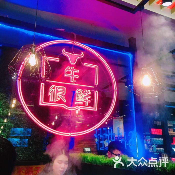 小丸子童话故事上传的图片