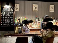 -LAMP BAR 水烟音乐酒吧