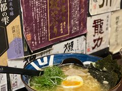 盐味海鲜汤拉面-兄弟船日本料理(新世界花园店)