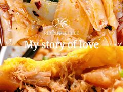 -魏家凉皮(协和店)