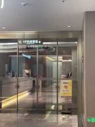 -深圳米兰柏羽医疗美容医院