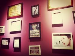 点击看大图 -刺客纹画纹身·洗纹身·穿孔饰品