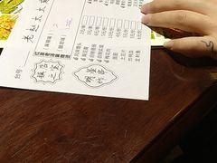 -老赵太太麻辣烫涮肚馆(大经路店)