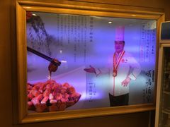 -峨嵋酒家总店(车公庄店)