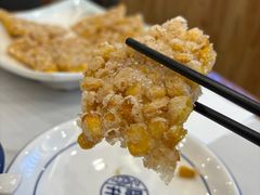 -华顺土菜馆(洪岗路店)