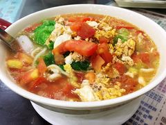 西红柿鸡蛋汤面-荔园小馆(园岭新村二期店)
