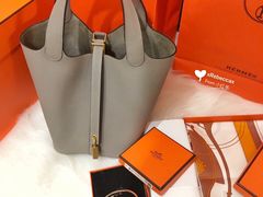 -爱马仕 HERMES(上海ifc商场店)