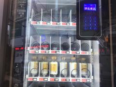 -德禄酸奶(莫家街店)