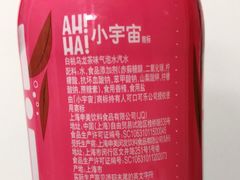 -盒马鲜生(189购物中心店)