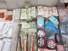 -盒马鲜生(公园1903店)