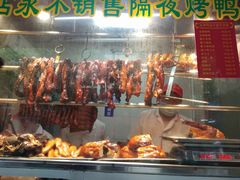 -太师餐饮(人民店)