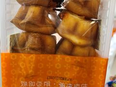 -百年义利(幸福大街店)