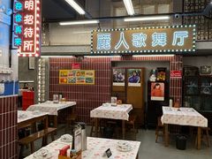 -堂瓦里·33年传统赣菜(第一街区店)