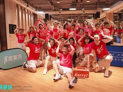 -北京嘉里健身·Kerry Sports(北京嘉里大酒店)
