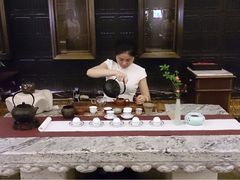 -大可堂普洱茶馆(襄阳南路馆)