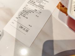 -必胜客(安盛金马店)