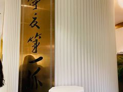 -宁夏国强手抓羊肉·清真菜(未央路凤三店)