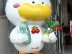 -北京全聚德(方庄店)