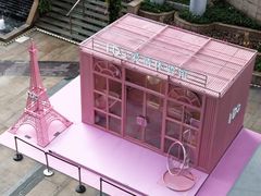 -皇庭广场(福华三路店)