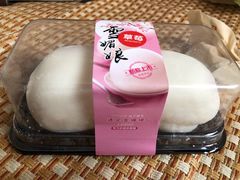 -贝客新语(石景山店)