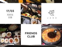 -火炉火自助餐(悠唐购物中心店)