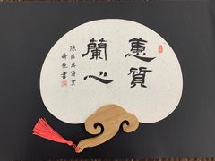 -阿妮亚少儿美术书法(望京店)