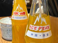 -子午路张记肉夹馍(兵马俑店)