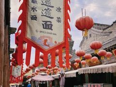 -韩城古城美食街