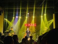 -TZ House音乐现场(茅台店)