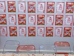 -百事喜乐炸鸡铺(合肥首店)