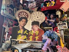 -玉桥餐厅(天坛店)