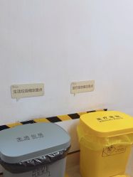 -Yestar宁波艺星整形医院