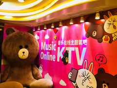 大堂-音乐在线主题氧吧KTV(佳宁娜广场店)