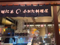 -京鹿料理(荟聚店)
