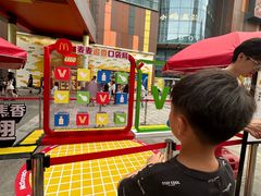 -大悦城(沈阳中街店)