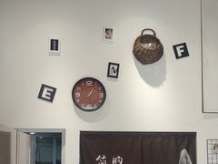 -简·煦蛋糕定制(下沙店)