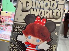 -泡泡玛特POPMART(赛格国际购物中心店)