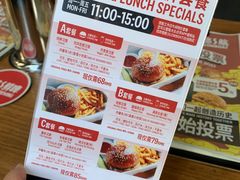 -悠航SLOWBOAT(三里屯店)