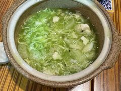 -Hoang Yen Vietnamese Cuisine