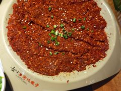 -晓宇重庆火锅(龙首店)