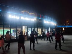 -土耳其卡巴布清真餐厅(西安店)