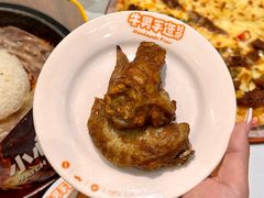 -牛男手造(地铁天虹店)