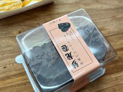 -老姜家蛋糕城一部(朝阳大街店)