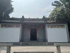 -深圳国际园林花卉博览园