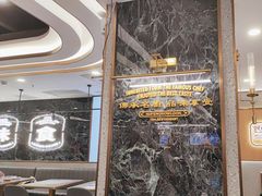 -九龙茶记·粤式餐厅融合菜(鹭江店)
