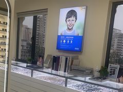 -潘多拉眼镜·蔡司依视路明月(潘家园店)