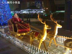 -小白楼1902欧式风情街